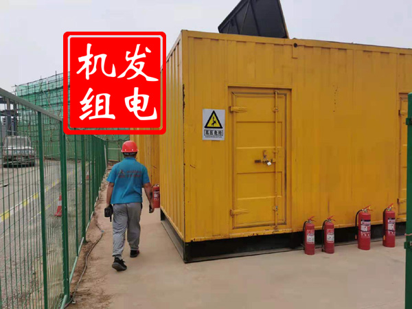叶城出租发电机常规保养内容
