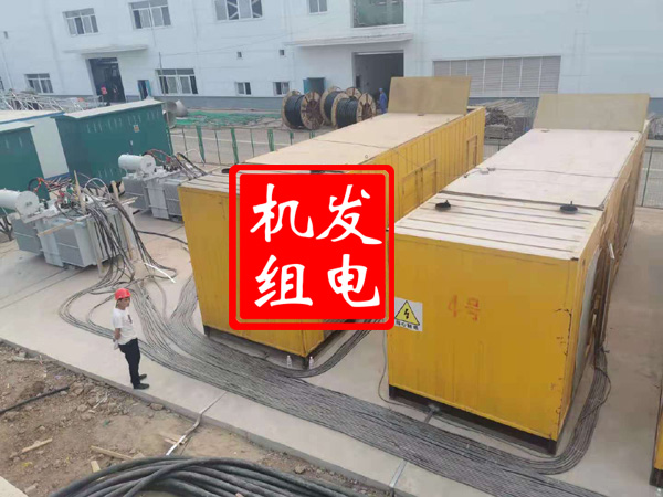 叶城发电机租赁必备常识