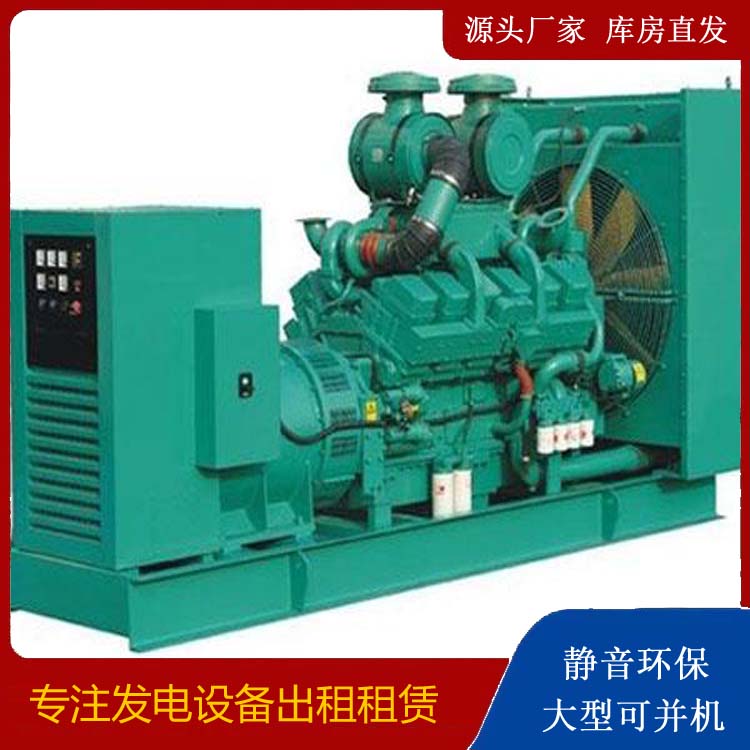 叶城发电车租赁