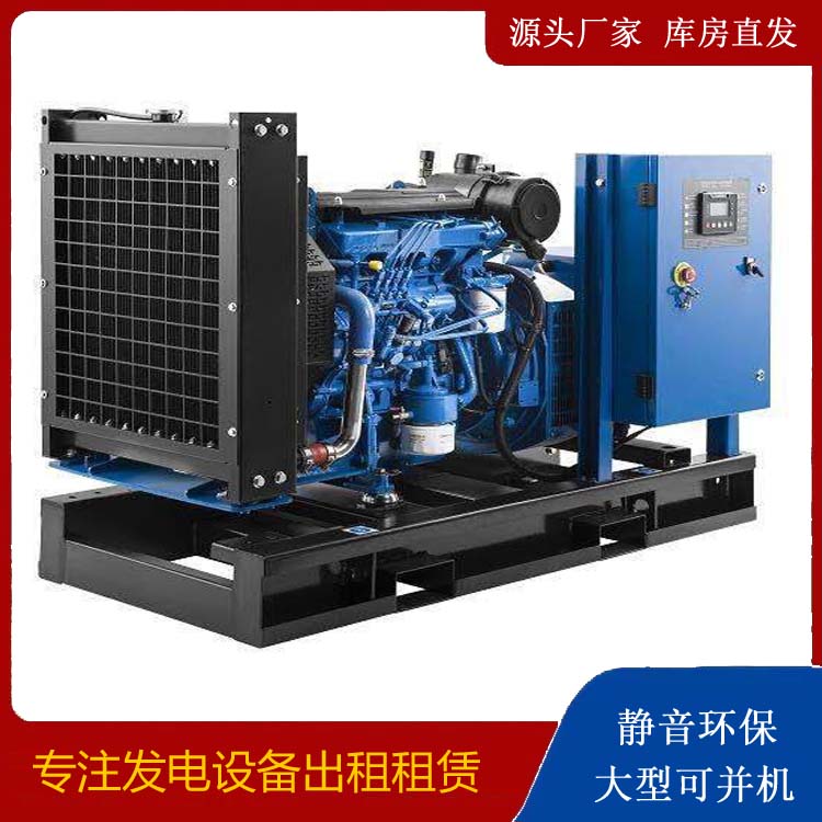 叶城出租发电机 潍柴发电机一定要预防通风管道的堵塞和灰尘