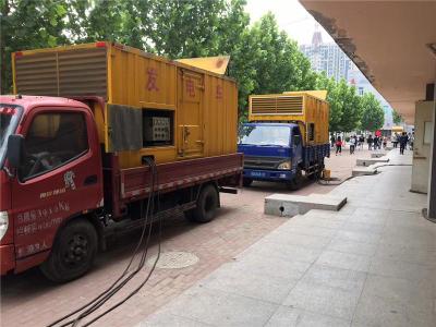 叶城发电车租赁-关于柴油发电机电压问题