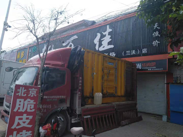 叶城出租发电机-汽油发电机油耗怎么计算