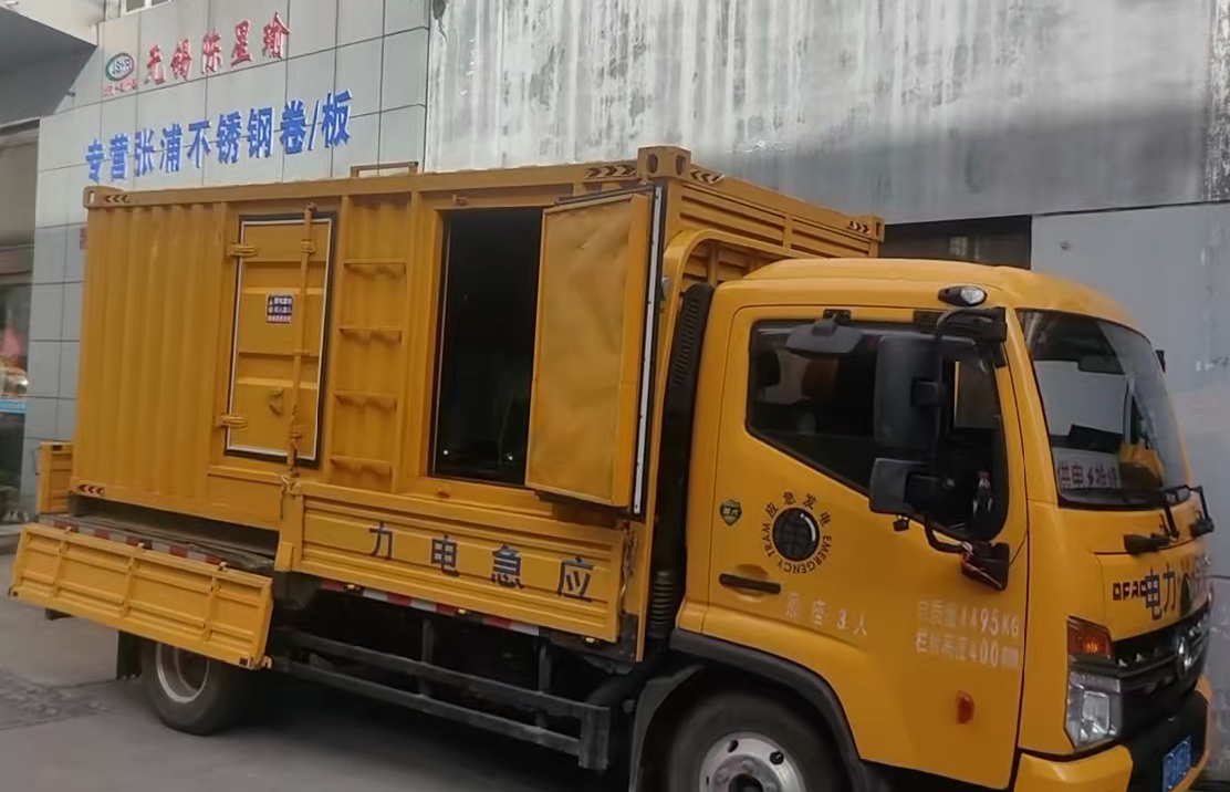 叶城安装和使用柴油发电机组需要注意哪些事项？